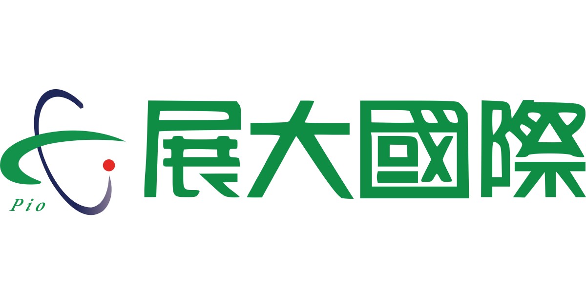 展大國際股份有限公司 logo