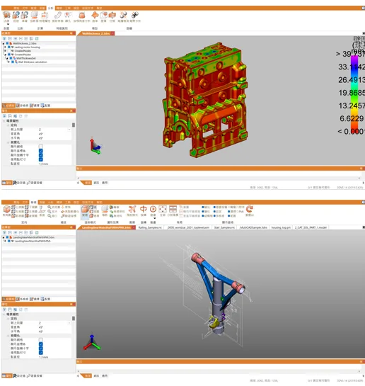 3DViewIndustry